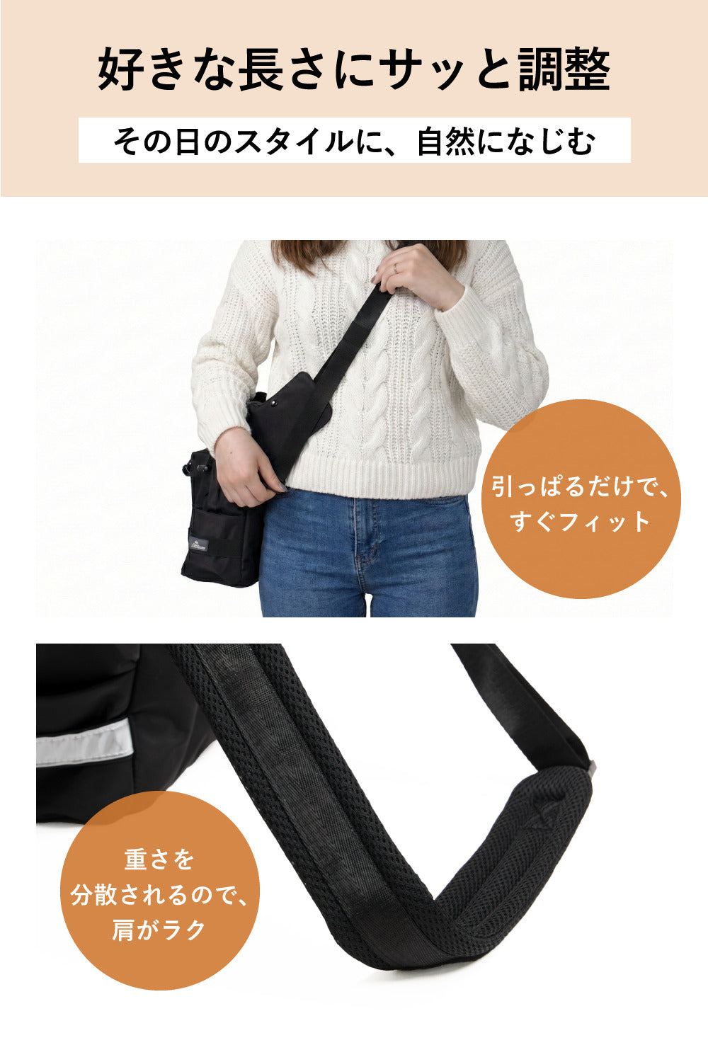 Suuu デイリー 2WAY お散歩バッグ