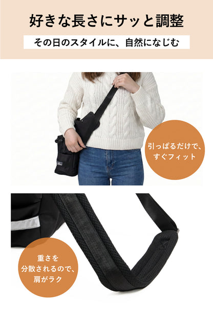 Suuu デイリー 2WAY お散歩バッグ