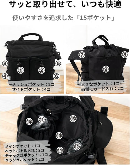 【36％オフ 期間限定 公式ショップ限定価格 】Suuu お散歩バッグ