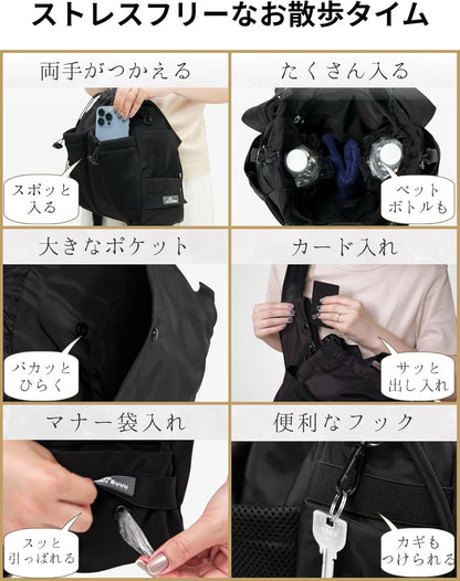 【36％オフ 期間限定 公式ショップ限定価格 】Suuu お散歩バッグ