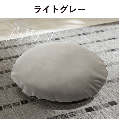 Suuu 洗い替えカバー