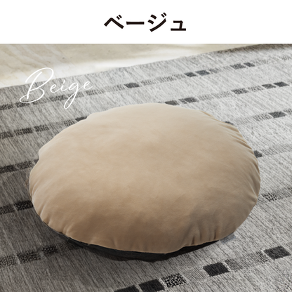 Suuu 洗い替えカバー