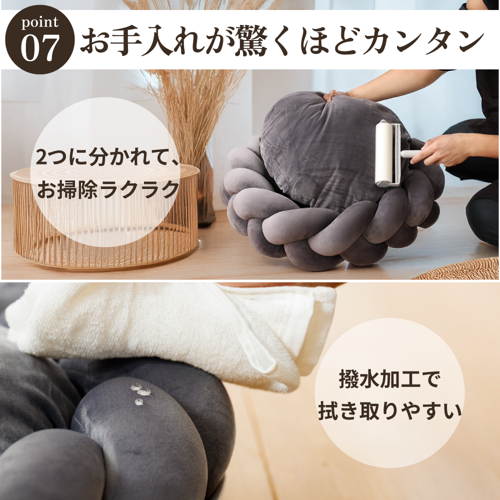 【30％オフ 期間限定  公式ショップ限定価格 】Suuu ペットベッド