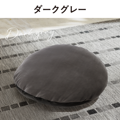 Suuu 洗い替えカバー