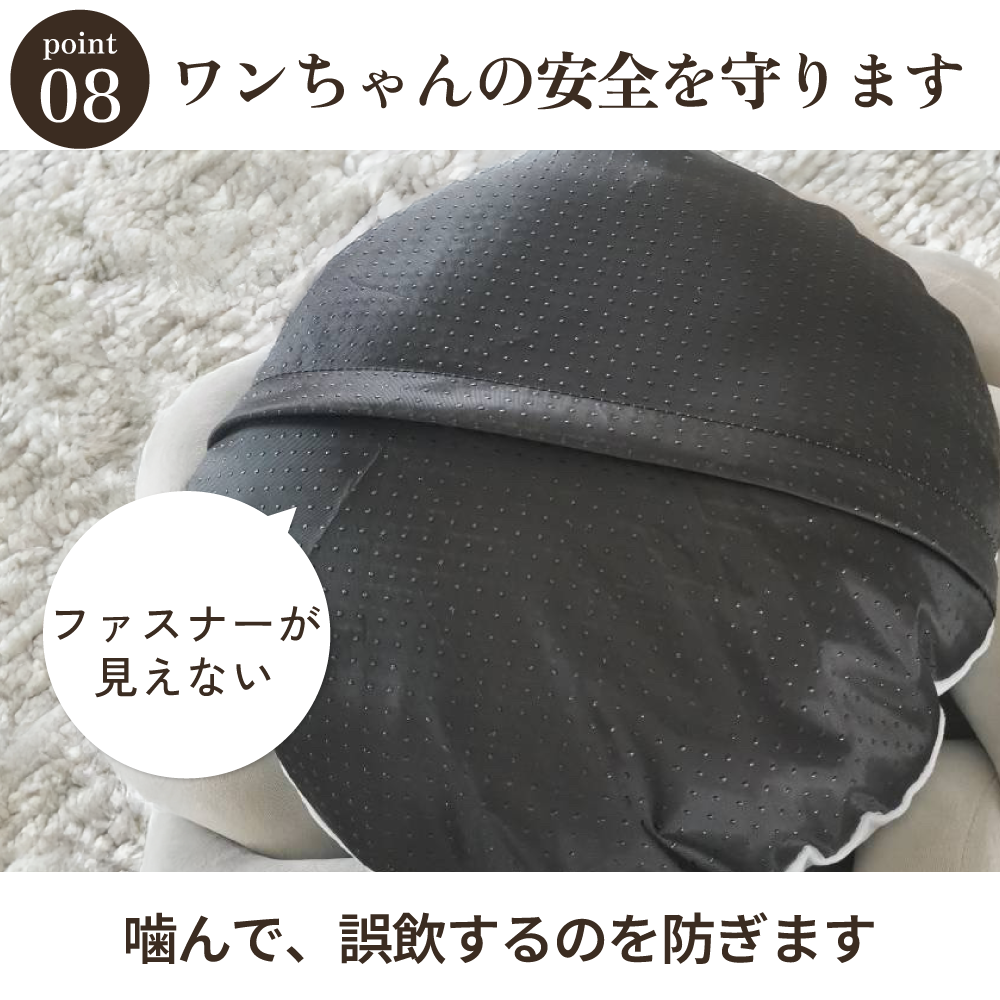 【30％オフ 期間限定  公式ショップ限定価格 】Suuu ペットベッド