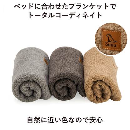 Suuu ブランケット