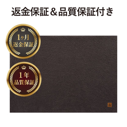 Suuu ブランケット