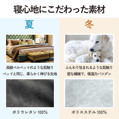 Suuu ブランケット