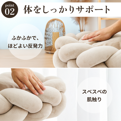 【30％オフ 期間限定  公式ショップ限定価格 】Suuu ペットベッド