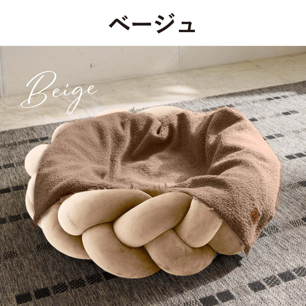 Suuu ブランケット