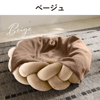 Suuu ブランケット