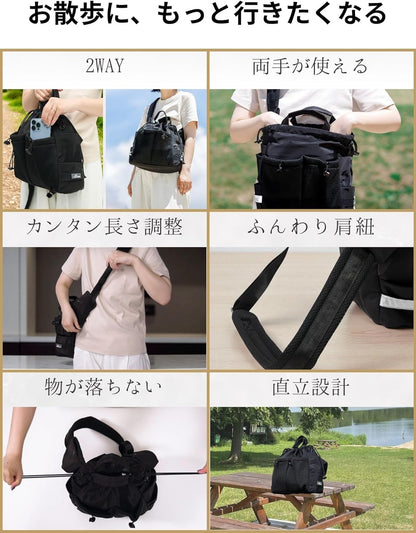 【36％オフ 期間限定 公式ショップ限定価格 】Suuu お散歩バッグ