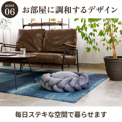 【30％オフ 期間限定  公式ショップ限定価格 】Suuu ペットベッド