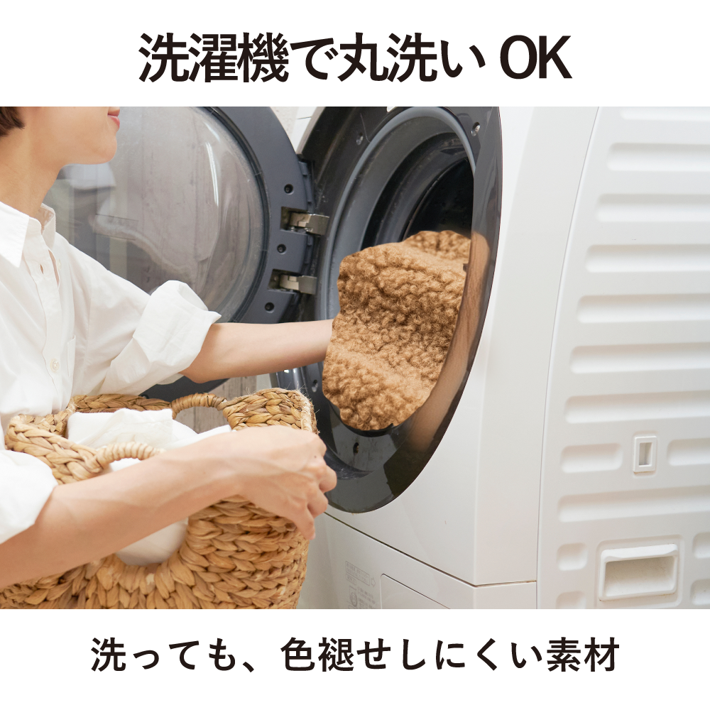 Suuu ブランケット