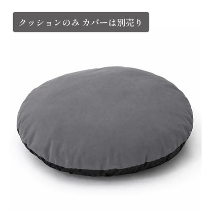 Suuu ふかふかクッション（中身のクッションのみ、カバーは別売り）