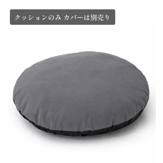 Suuu ふかふかクッション（中身のクッションのみ、カバーは別売り）