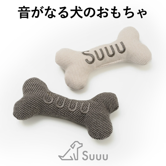Suuu おもちゃ