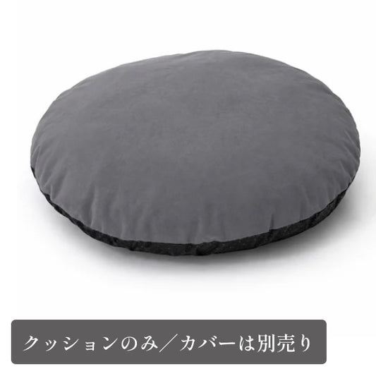 Suuu ふかふかクッション